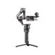 DJI RS 2 PRO COMBO