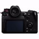 Panasonic Lumix DC-S1H