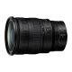 Nikon Z 24-70mm f28 S