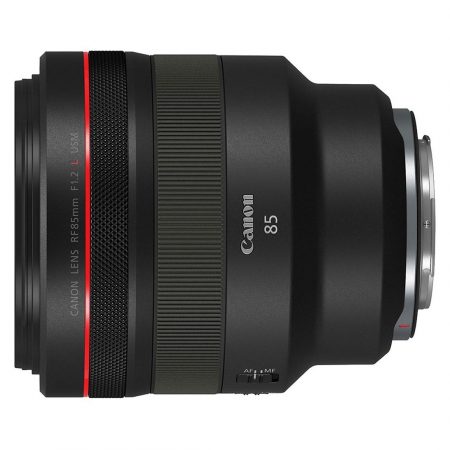 Canon porträttobjektiv RF 85mm f