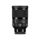 Sigma 35mm f1,2 DG DN Art Sony