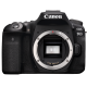1_canon_eos_90d_front-9b06e054-af5f-11e9-942d-e4a471390afe-2