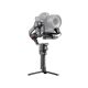 DJI RS 2 1