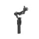 DJI RONIN Rear