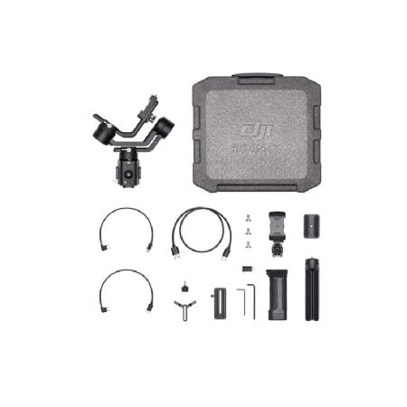 DJI RONIN In the box