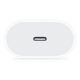 20W USB-C port