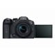 Canon Eos r7 open