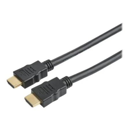 HDMI Prokord image