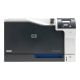 LaserJet PRO CP5225DN front