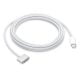 MagSafe 3 silver