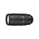 AF-S Nikkor 80-400mm image