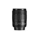 Canon EF-S 18-135mm image