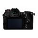 Lumix DC-G9 rear