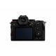 Lumix DC-S5 rear