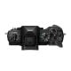 OM-D E-M10 Mark IV top