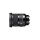 Sigma 20mm f/1,4 DG DN Art side 1