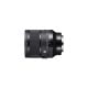 Sigma 24mm f/1,4 DG DN Art side 1