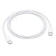 USB-C Kabel 1 m