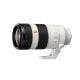 FE 100-400mm image