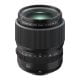Fujinon GF 80mm image