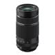 Fujinon XF 70-300 image