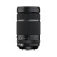 Fujinon XF 70-300 side