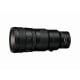 Nikkor Z 400mm 4,5 VR S image