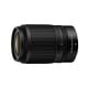 Z DX 50-250mm image