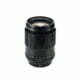 Fujinon XF 90mm image