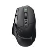 G502 X Lightspeed image