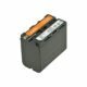 NP-F970 7400mAh image