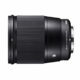 Sigma 16mm side