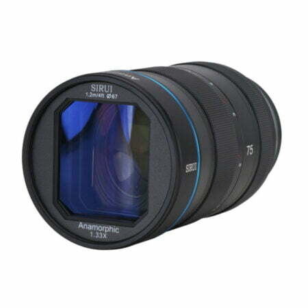 Sirui 75mm image