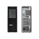 ThinkStation P520 front and rear