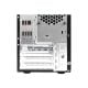ThinkStation P520c rear bottom