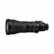Nikkor Z 600mm image