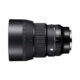 Sigma 85mm side