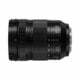 LUMIX S 24-105mm side