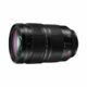 LUMIX S PRO image