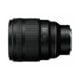 Nikkor Z 85mm side