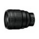 Nikkor Z 85mm image