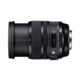 Sigma 24-70mm canon extended