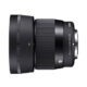 Sigma 56mm contemporary side