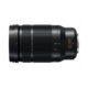 Leica DG Vario Elmarit 50-200 side