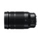 Leica DG Vario Elmarit 50-200 buttons