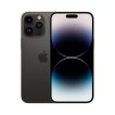 iPhone 14 pro max Kampanj
