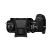 GFX100SII top