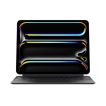 Magic Keyboard svart