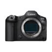 EOS R5II front