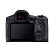 EOS R5II rear